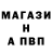 Бутират оксибутират @ilyagargod